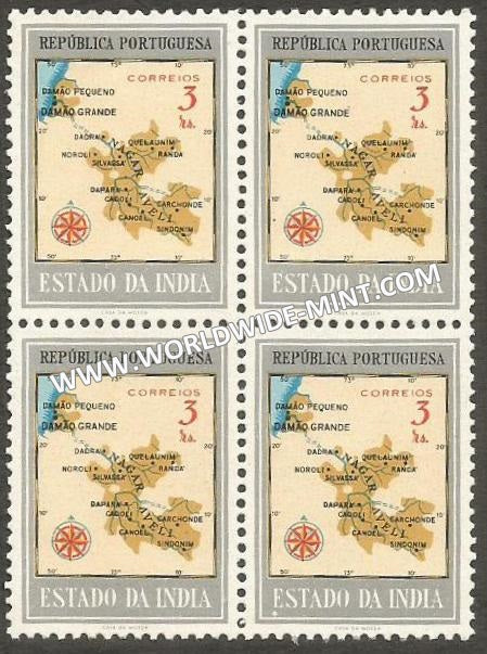 1957 Portuguese India - Map of Damao, Dadra & Nagar Aveli Districts - SG. 642, 3 Reis Grey Block of 4 MNH