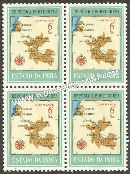 1957 Portuguese India - Map of Damao, Dadra & Nagar Aveli Districts - SG. 643, 6 Reis Green Block of 4 MNH