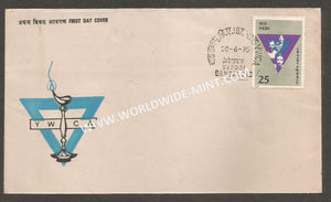 1975 YWCA FDC