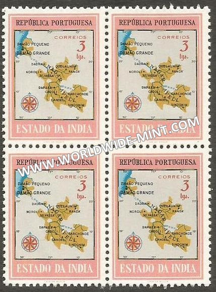 1957 Portuguese India - Map of Damao, Dadra & Nagar Aveli Districts - SG. 644, 3 Tangas Pink Block of 4 MNH