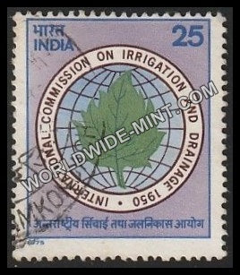 1975 International Commission on Irrigation & Drainage Used Stamp