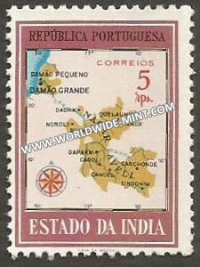 1957 Portuguese India - Map of Damao, Dadra & Nagar Aveli Districts - SG. 649, 5 Rupees Red £ 5.25 MNH