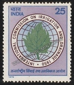 1975 International Commission on Irrigation & Drainage MNH