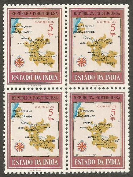 1957 Portuguese India - Map of Damao, Dadra & Nagar Aveli Districts - SG. 649, 5 Rupees Red £ 21 Block of 4 MNH