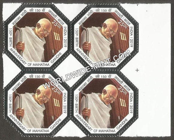 2019 150th Birth Anniversary Mahatma Gandhi-4 Block of 4 MNH