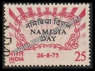 1975 Namibia Day Used Stamp
