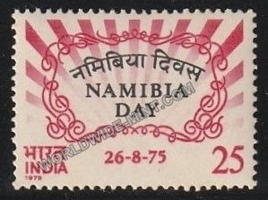 1975 Namibia Day MNH