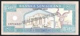 SOMALILAND 50 SHILLINGS - 2002 UNC BANK NOTE N#207342