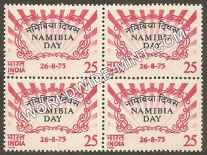 1975 Namibia Day Block of 4 MNH