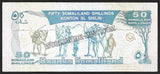 SOMALILAND 50 SHILLINGS - 2002 UNC BANK NOTE N#207342