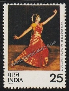 1975 Dances of India-Bharata Natyam MNH