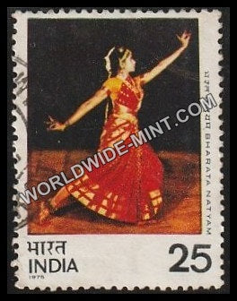 1975 Dances of India-Bharata Natyam Used Stamp