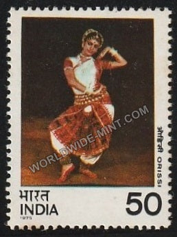 1975 Dances of India-Orissi MNH