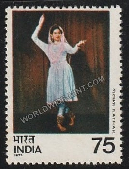 1975 Dances of India-Kathak MNH