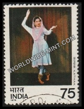 1975 Dances of India-Kathak Used Stamp