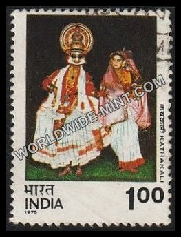 1975 Dances of India-Kathakali Used Stamp