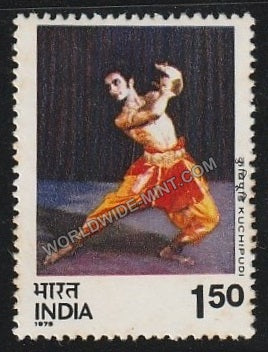 1975 Dances of India-Kuchipudi MNH
