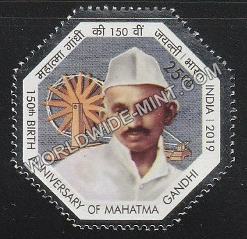 2019 150th Birth Anniversary Mahatma Gandhi-5 MNH