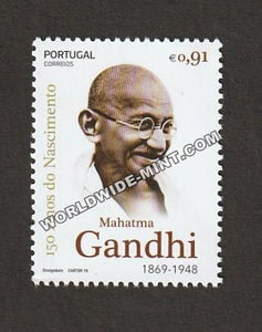 2019 Portugal Gandhi Single Stamp