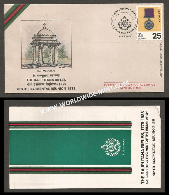 1988 India THE RAJPUTANA RIFLES 9TH REUNION APS Cover (11.11.1988)