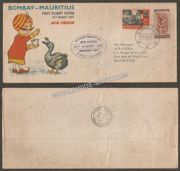 1967 Air India Bombay - Mauritius First Flight Cover #FFCB66