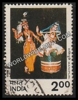 1975 Dances of India-Manipuri Used Stamp