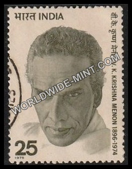 1975 V.K. Krishna Menon Used Stamp