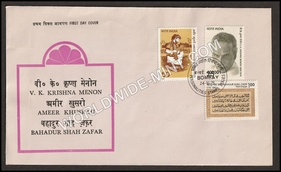 1975 Ameer Khusrau, V.K. Krishna Menon, Bahadur Shah Zafar FDC