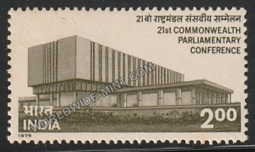 1975 21st Commonwealth Parliamentary Conference MNH