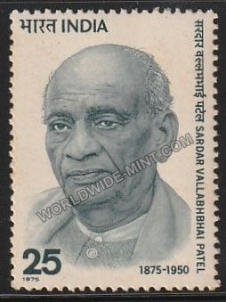 1975 Sardar Vallabhbhai Patel MNH