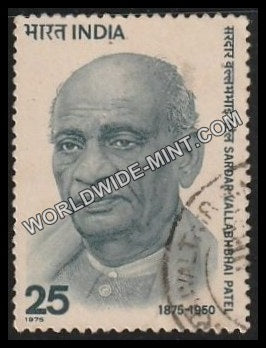 1975 Sardar Vallabhbhai Patel Used Stamp