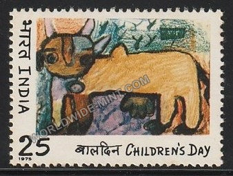 1975 Children's Day MNH