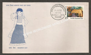 1975 Children's Day FDC