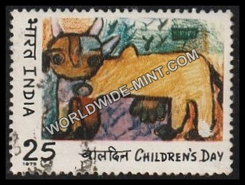 1975 Children's Day Used Stamp