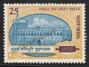 1975 India Security Press,Nasik MNH