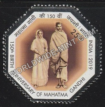 2019 150th Birth Anniversary Mahatma Gandhi-6 MNH