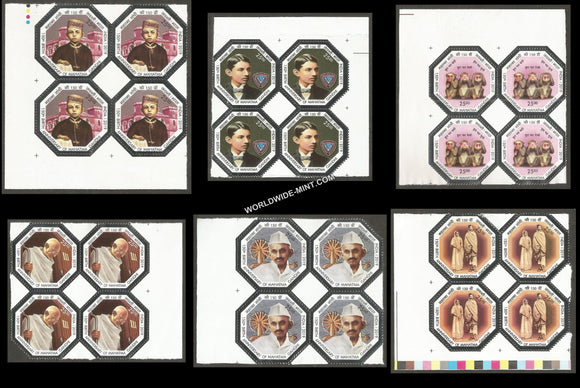 2019 150th Birth Anniversary Mahatma Gandhi-Set of 6 Block of 4 MNH