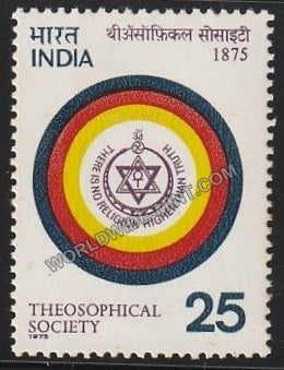 1975 Theosophical Society MNH