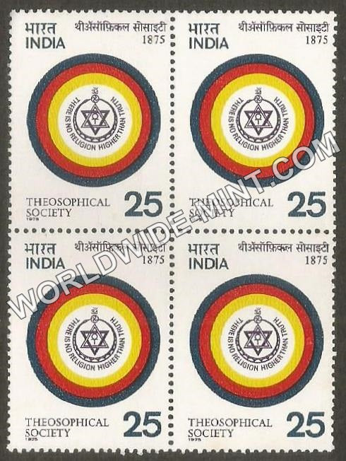 1975 Theosophical Society Block of 4 MNH