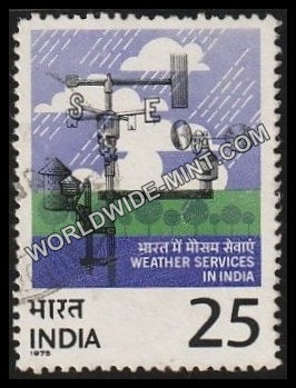 1975 Weather Services in India-Weather Cock Used Stamp