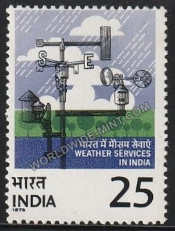 1975 Weather Services in India-Weather Cock MNH