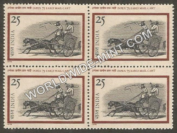 1975 INPEX-75-Early Mail Cart-25 paise Block of 4 MNH
