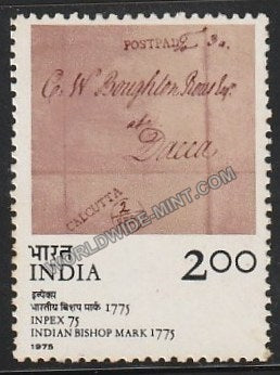 1975 INPEX -75-Indian Bishop Mark 1775 MNH