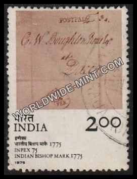 1975 INPEX -75-Indian Bishop Mark 1775 Used Stamp