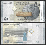 SYRIA 50 POUNDS - 2009 UNC BANK NOTE #CN676