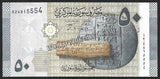 SYRIA 50 POUNDS - 2009 UNC BANK NOTE #CN676