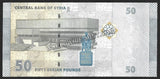 SYRIA 50 POUNDS - 2009 UNC BANK NOTE #CN676