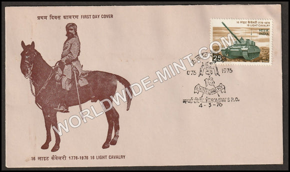 1976 16 Light Cavalry Regiment FDC
