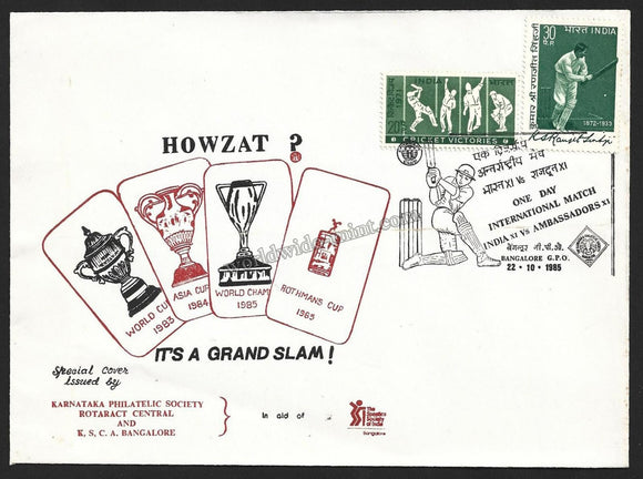 1985 One Day International Cricket Match XI Vs Ambassadors XI Karnataka Special Cover #KA67