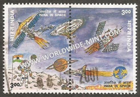 2000 INDIA Space Programme setenant used